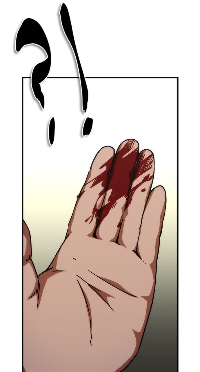 Read Zombie Revelation։ 82-08 EN Manga Online