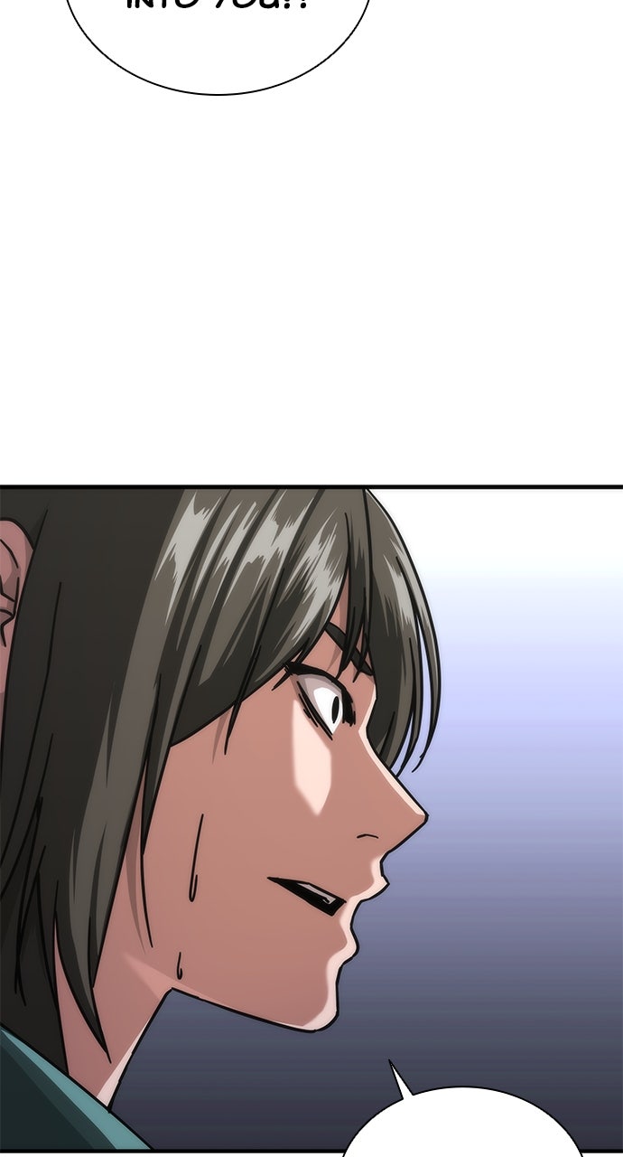Read Zombie Revelation։ 82-08 EN Manga Online