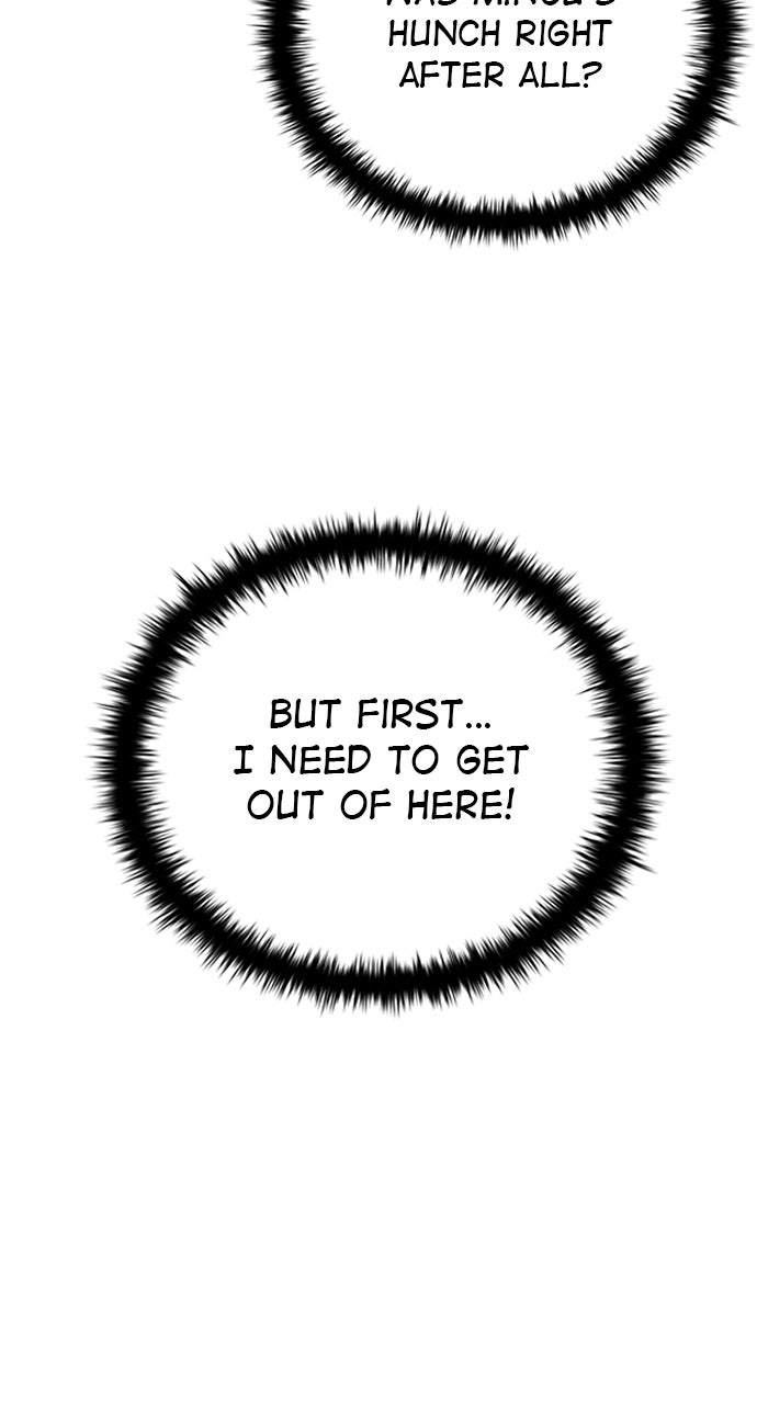 Read Zombie Revelation։ 82-08 EN Manga Online