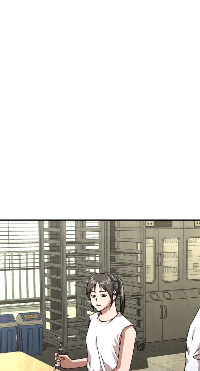 Read Zombie Revelation։ 82-08 EN Manga Online
