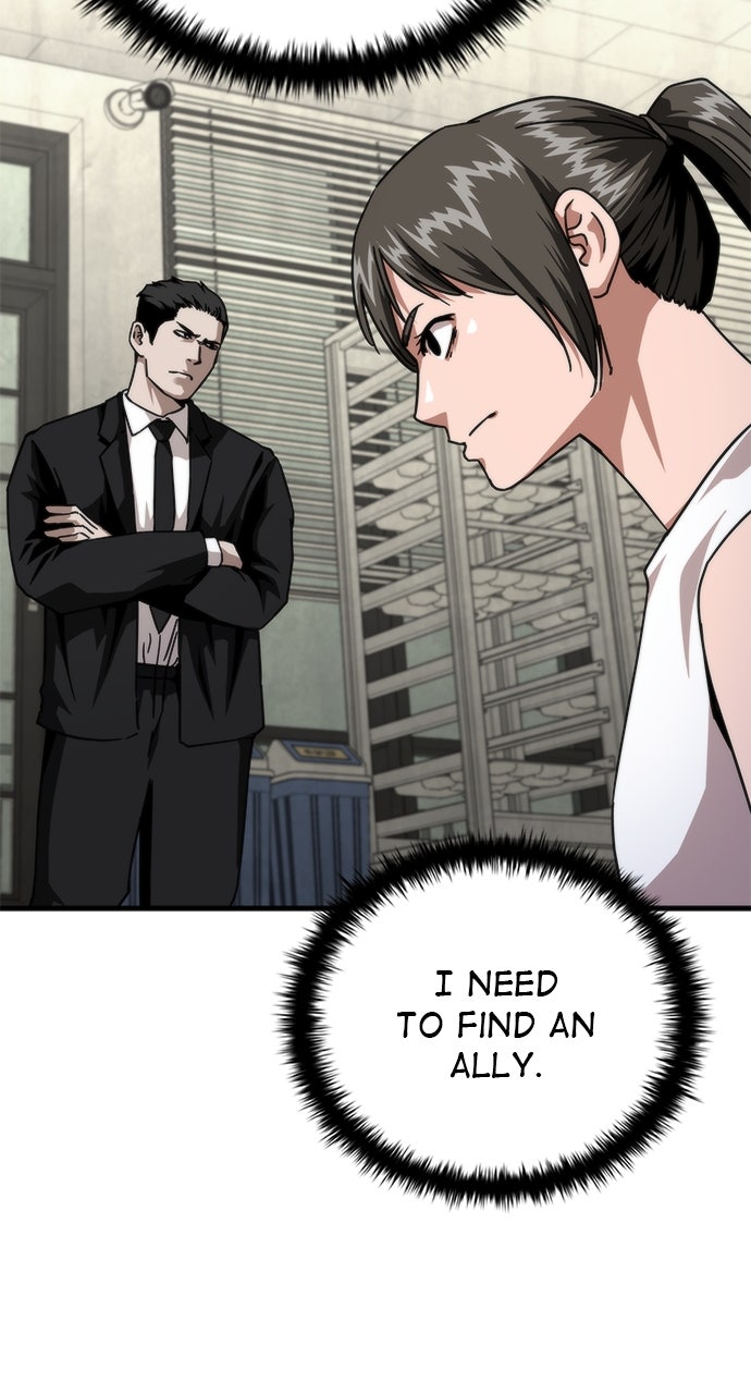 Read Zombie Revelation։ 82-08 EN Manga Online
