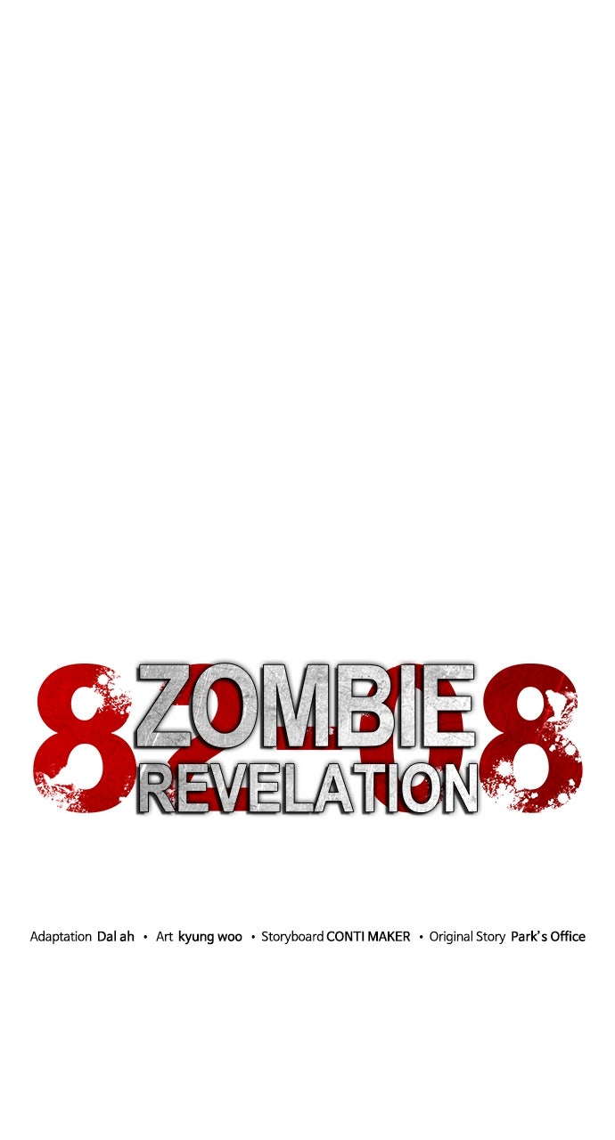 Read Zombie Revelation։ 82-08 EN Manga Online