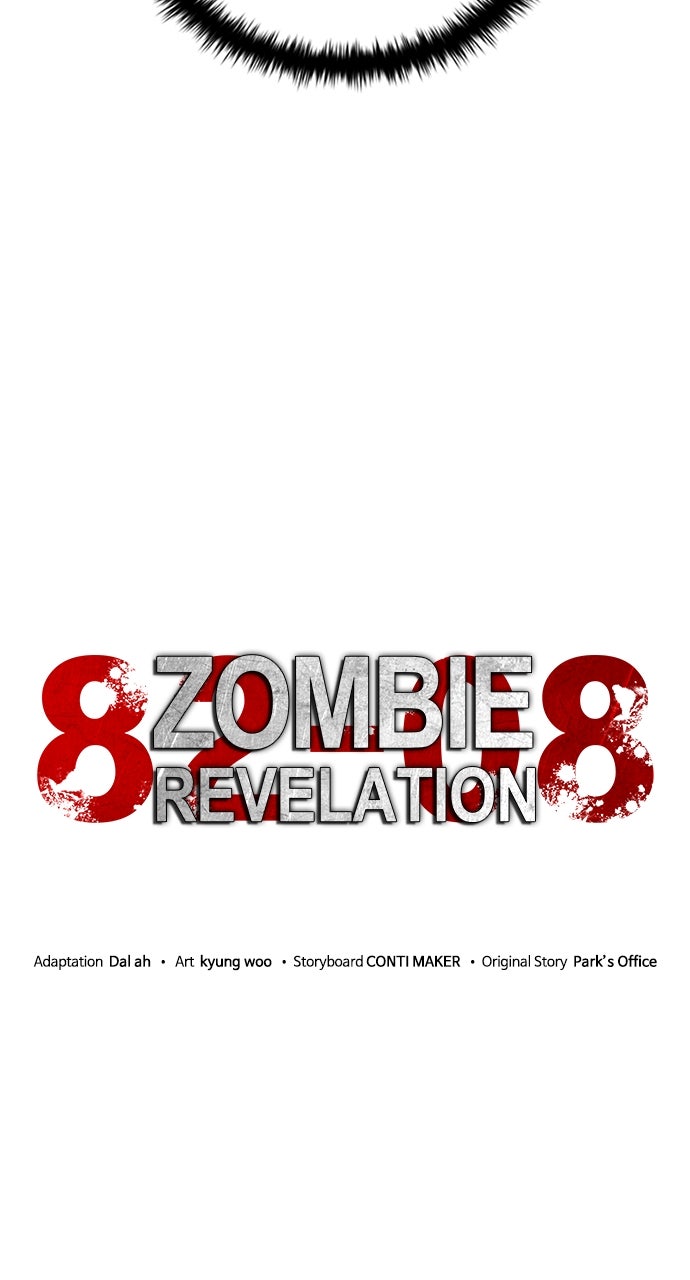 Read Zombie Revelation։ 82-08 EN Manga Online