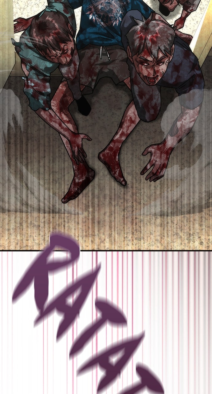 Read Zombie Revelation։ 82-08 EN Manga Online