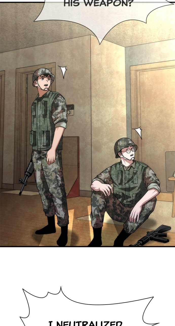 Read Zombie Revelation։ 82-08 EN Manga Online