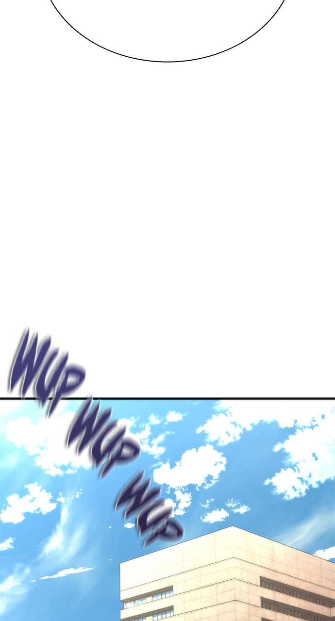 Read Zombie Revelation։ 82-08 EN Manga Online