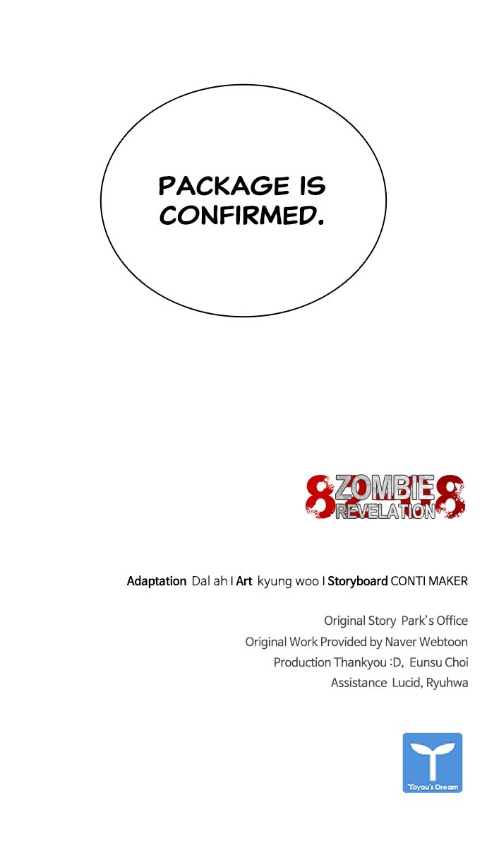 Read Zombie Revelation։ 82-08 EN Manga Online
