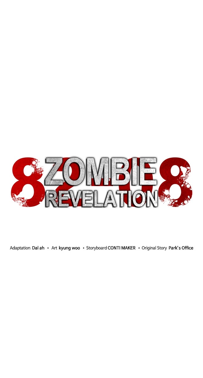 Read Zombie Revelation։ 82-08 EN Manga Online
