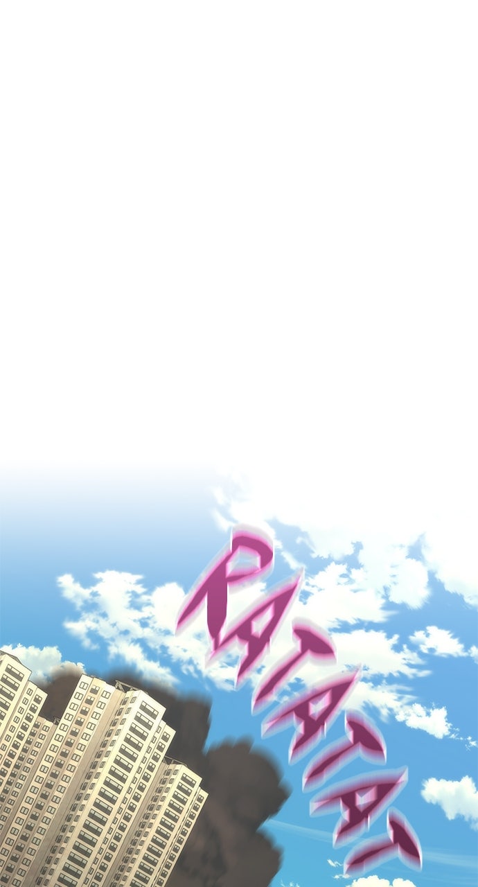 Read Zombie Revelation։ 82-08 EN Manga Online