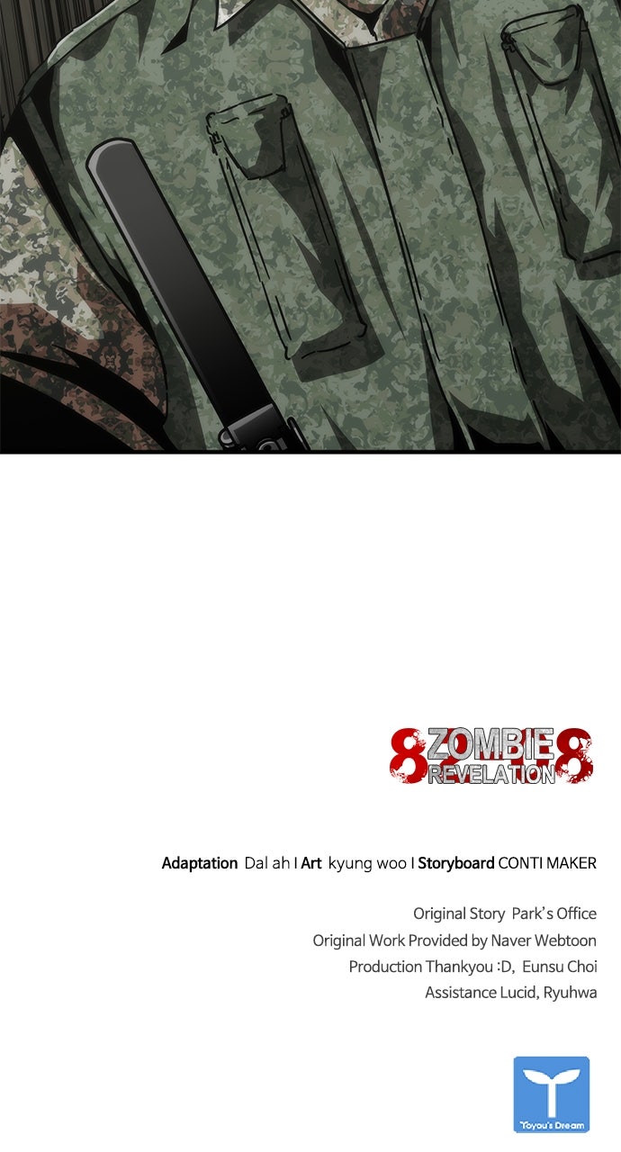 Read Zombie Revelation։ 82-08 EN Manga Online
