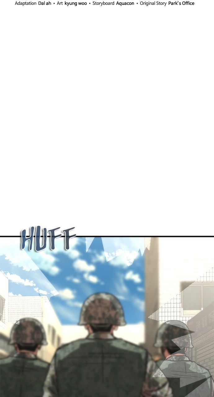 Read Zombie Revelation։ 82-08 EN Manga Online