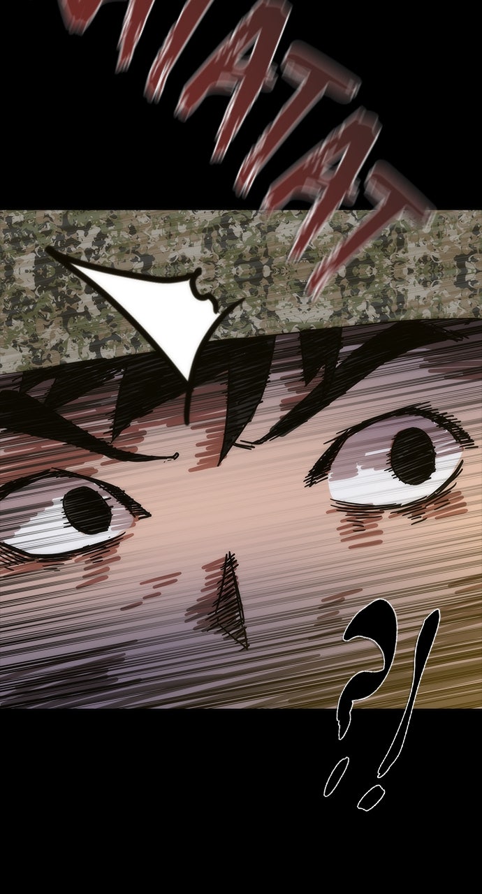 Read Zombie Revelation։ 82-08 EN Manga Online