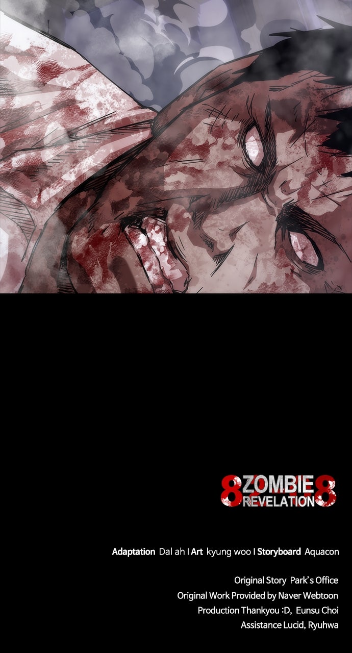 Read Zombie Revelation։ 82-08 EN Manga Online