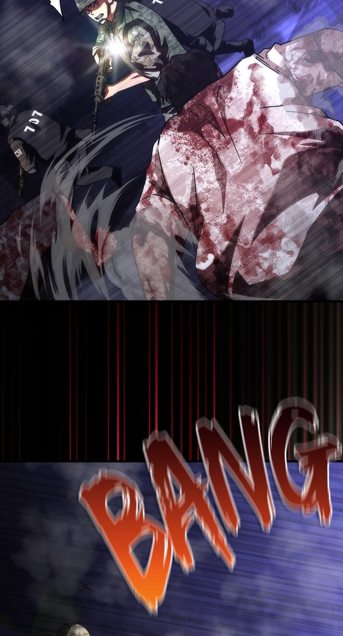 Read Zombie Revelation։ 82-08 EN Manga Online