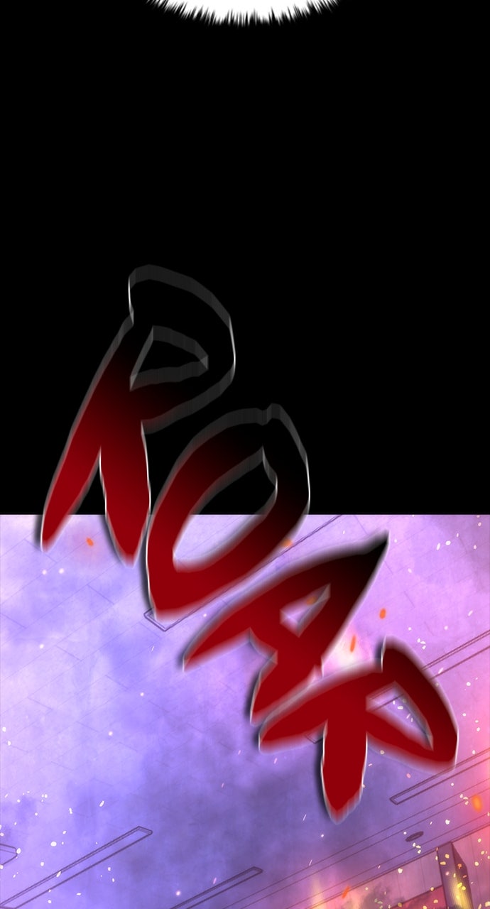 Read Zombie Revelation։ 82-08 EN Manga Online