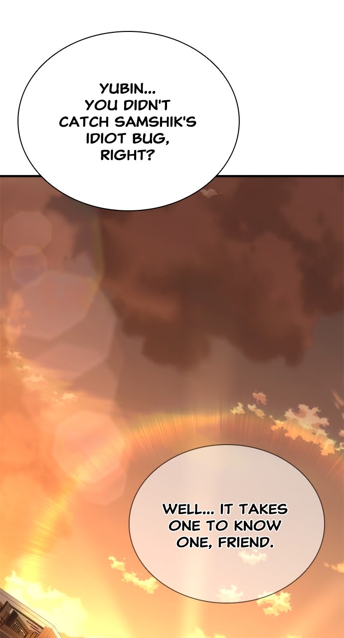 Read Zombie Revelation։ 82-08 EN Manga Online
