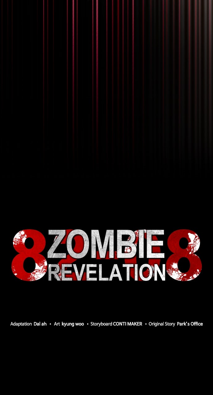 Read Zombie Revelation։ 82-08 EN Manga Online