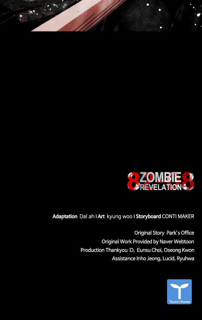 Read Zombie Revelation։ 82-08 EN Manga Online