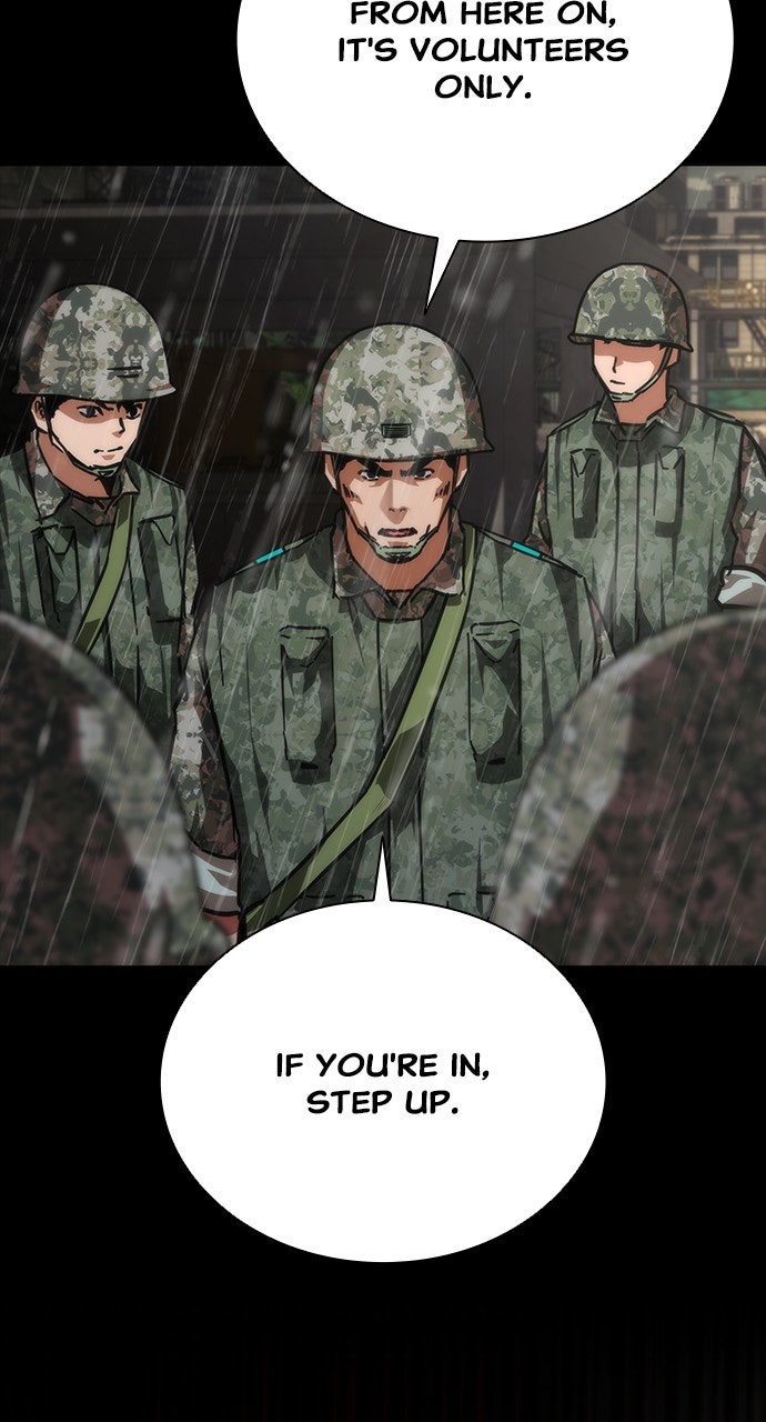 Read Zombie Revelation։ 82-08 EN Manga Online