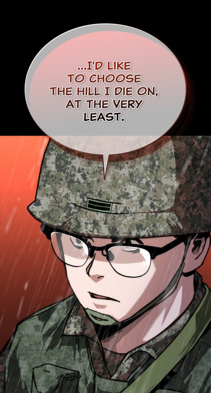 Read Zombie Revelation։ 82-08 EN Manga Online