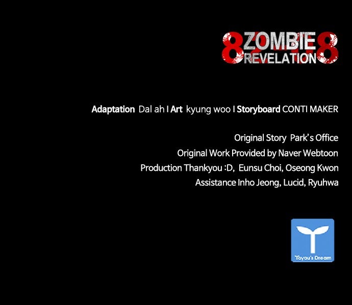 Read Zombie Revelation։ 82-08 EN Manga Online