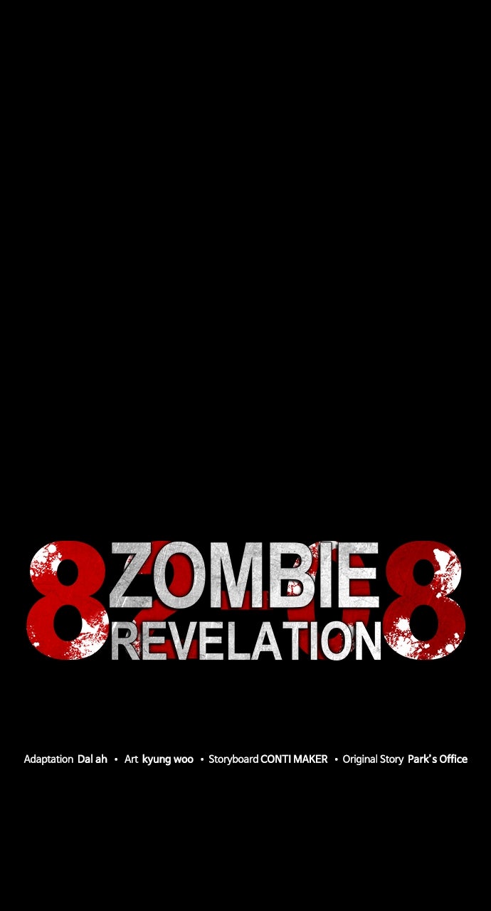 Read Zombie Revelation։ 82-08 EN Manga Online