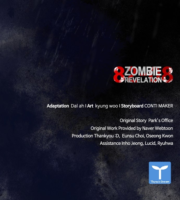 Read Zombie Revelation։ 82-08 EN Manga Online