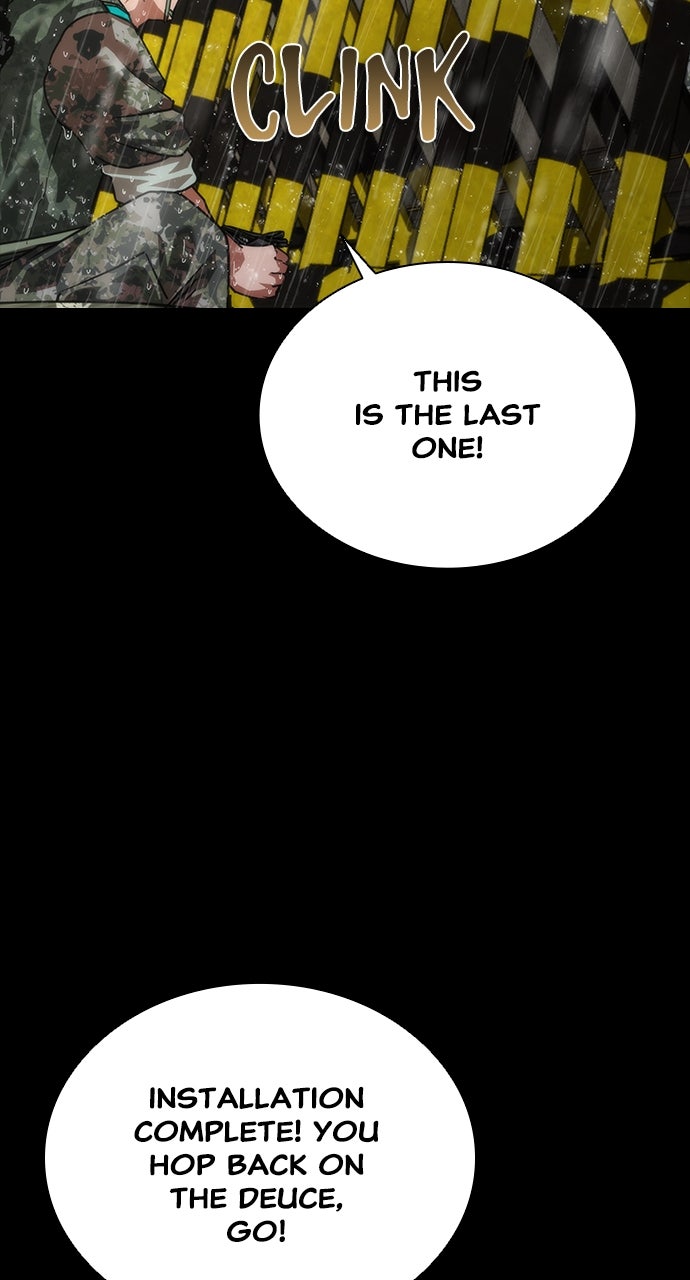 Read Zombie Revelation։ 82-08 EN Manga Online