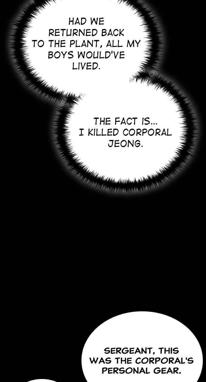 Read Zombie Revelation։ 82-08 EN Manga Online