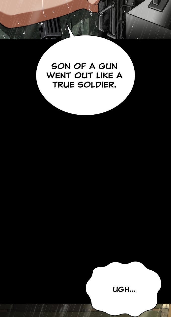 Read Zombie Revelation։ 82-08 EN Manga Online
