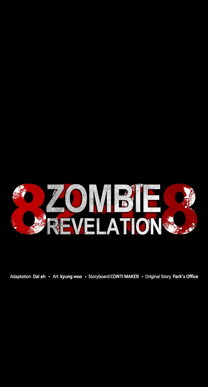 Read Zombie Revelation։ 82-08 EN Manga Online