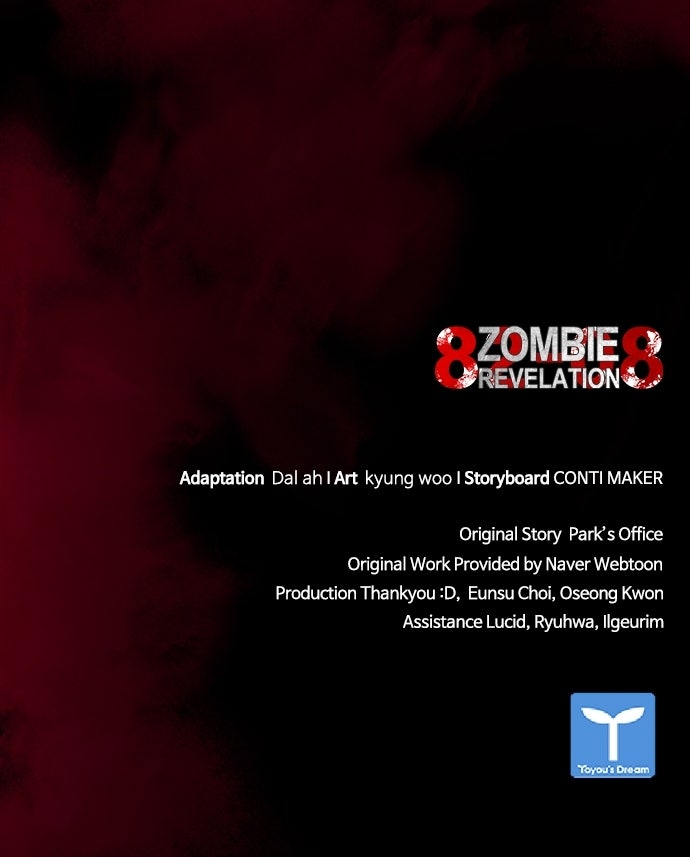 Read Zombie Revelation։ 82-08 EN Manga Online