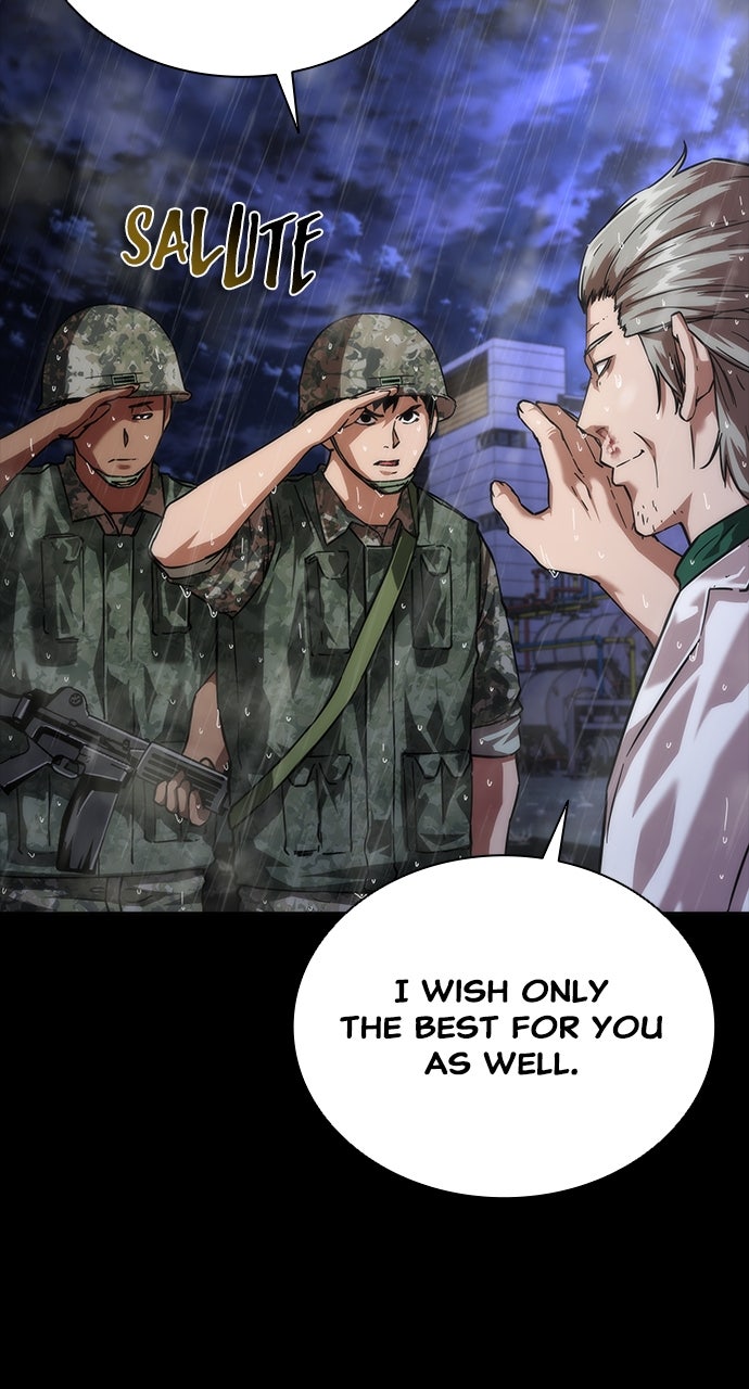 Read Zombie Revelation։ 82-08 EN Manga Online