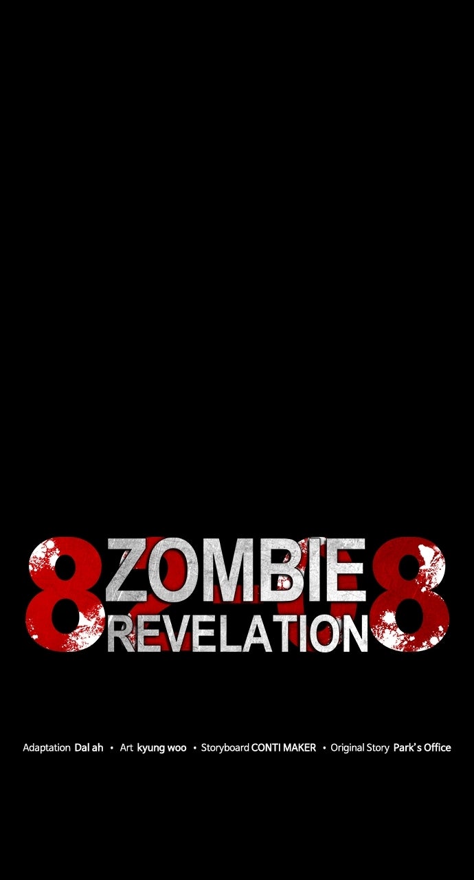 Read Zombie Revelation։ 82-08 EN Manga Online