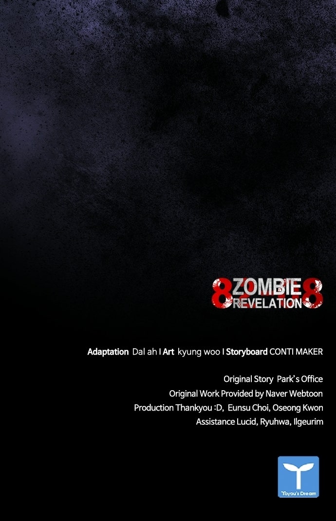 Read Zombie Revelation։ 82-08 EN Manga Online