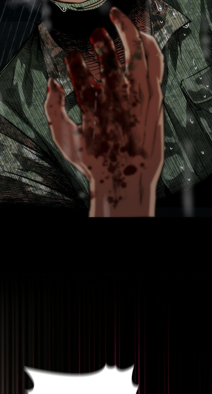 Read Zombie Revelation։ 82-08 EN Manga Online