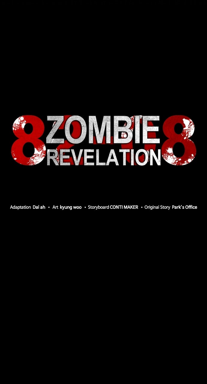 Read Zombie Revelation։ 82-08 EN Manga Online