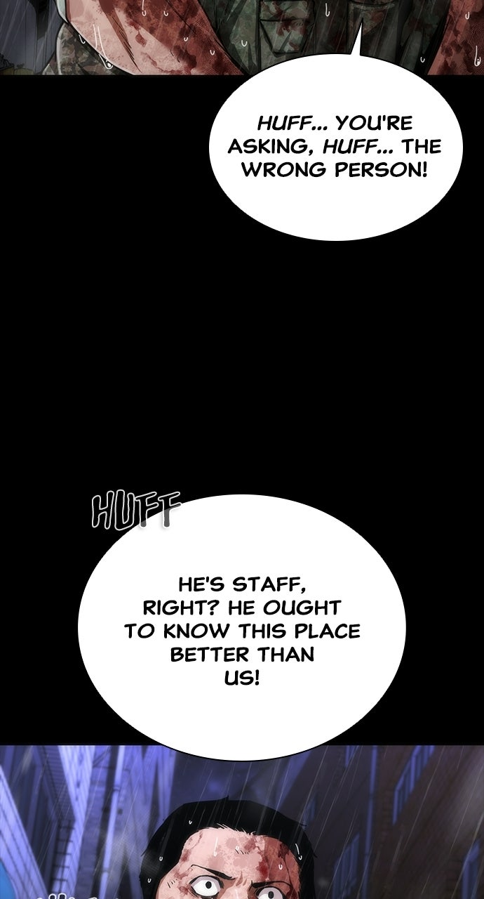 Read Zombie Revelation։ 82-08 EN Manga Online