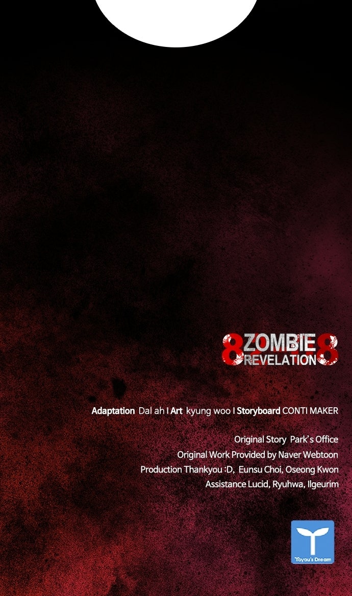 Read Zombie Revelation։ 82-08 EN Manga Online