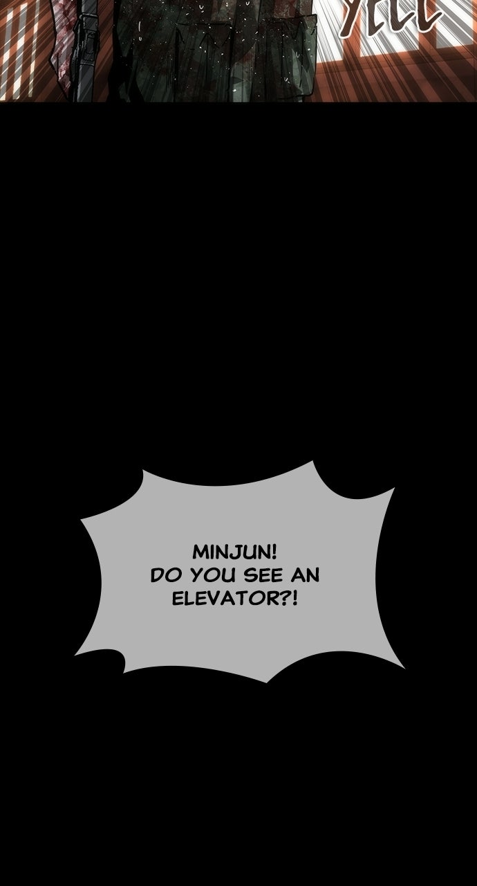 Read Zombie Revelation։ 82-08 EN Manga Online
