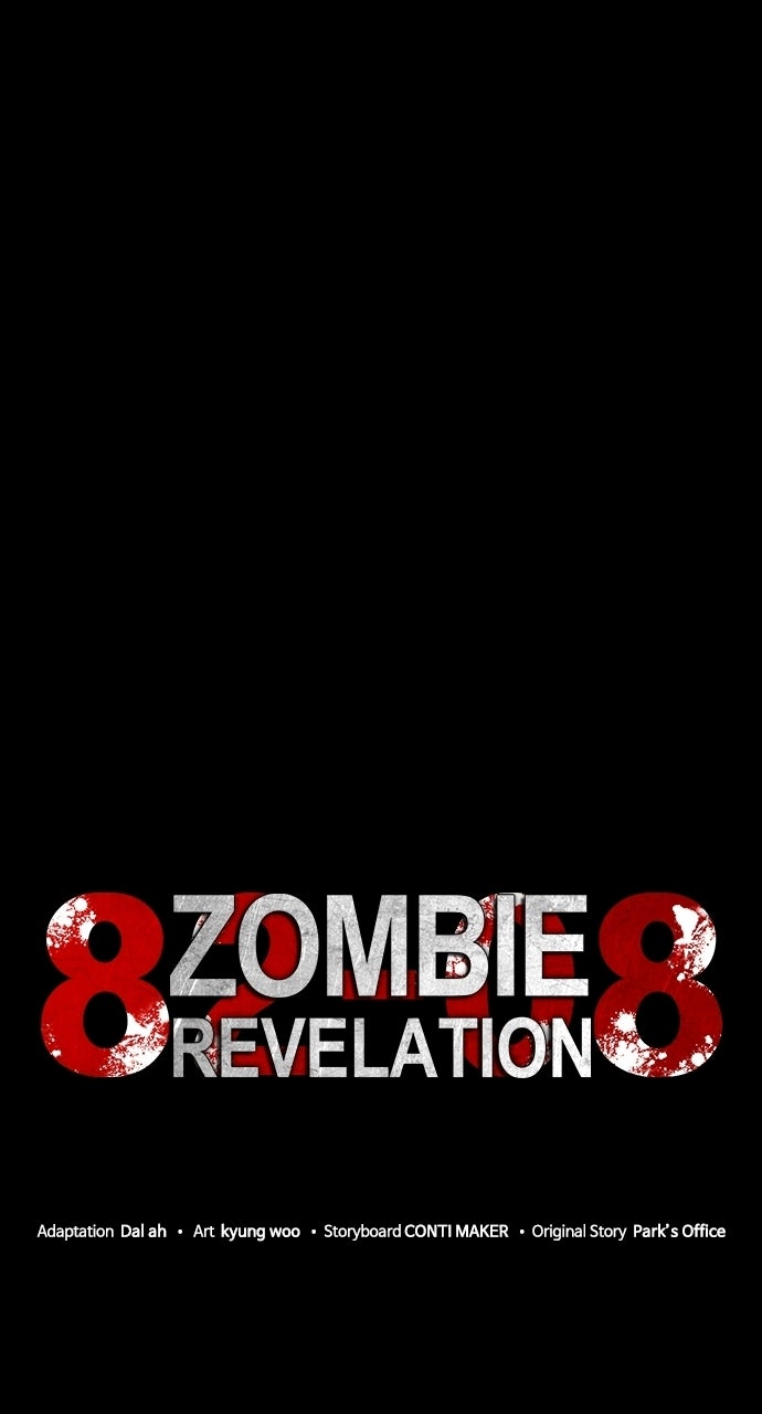 Read Zombie Revelation։ 82-08 EN Manga Online