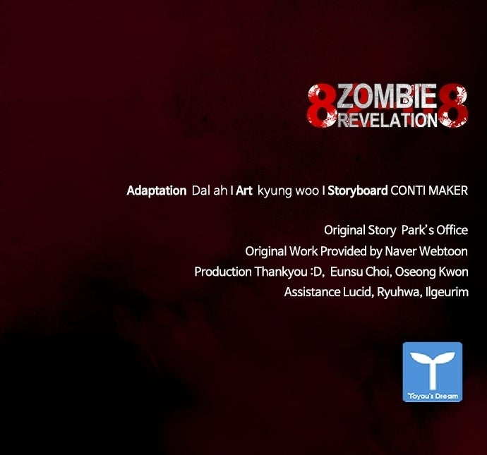 Read Zombie Revelation։ 82-08 EN Manga Online