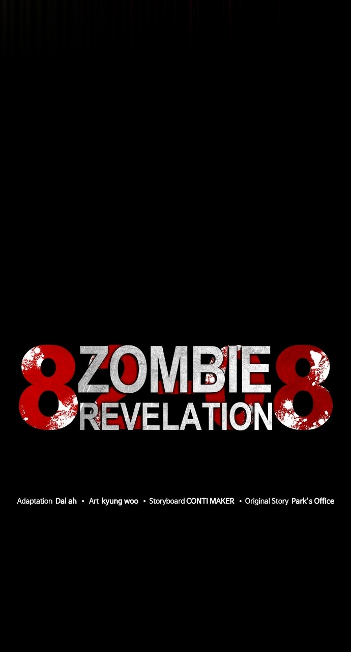 Read Zombie Revelation։ 82-08 EN Manga Online