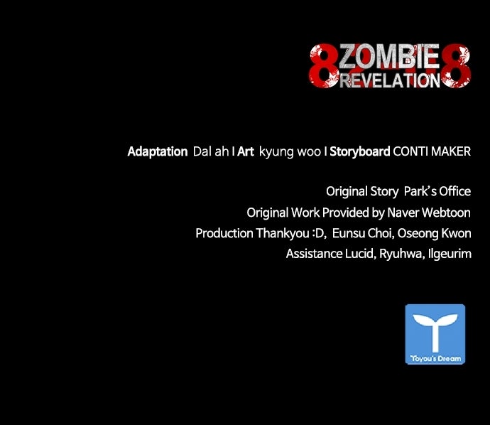 Read Zombie Revelation։ 82-08 EN Manga Online