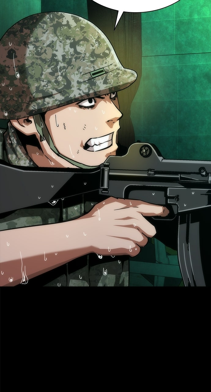 Read Zombie Revelation։ 82-08 EN Manga Online