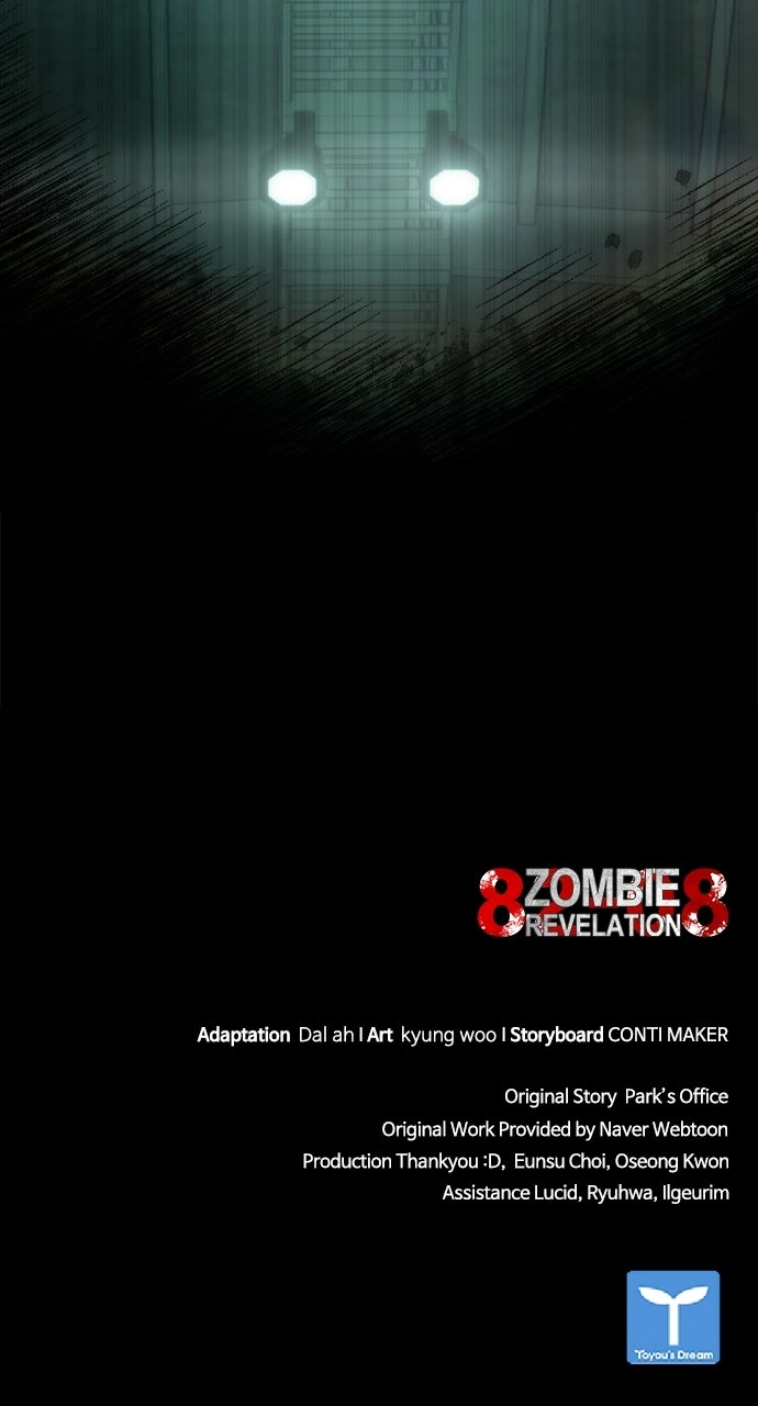 Read Zombie Revelation։ 82-08 EN Manga Online