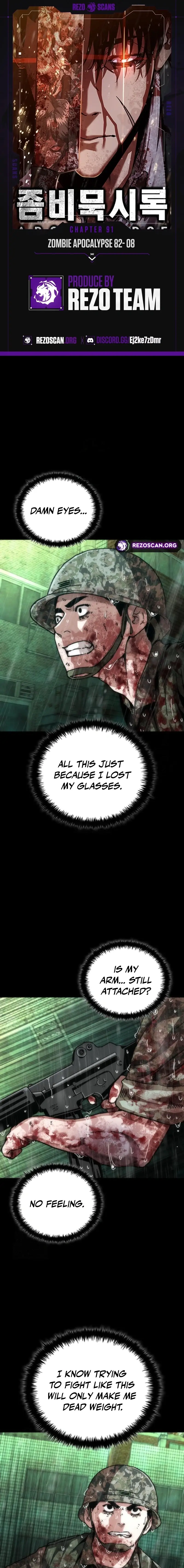 Read Zombie Revelation։ 82-08 EN Manga Online