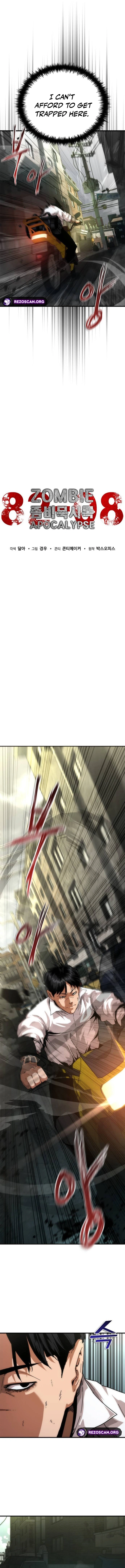 Read Zombie Revelation։ 82-08 EN Manga Online