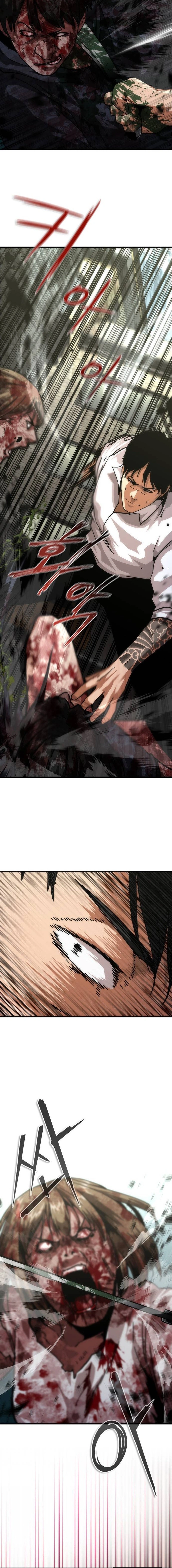 Read Zombie Revelation։ 82-08 EN Manga Online