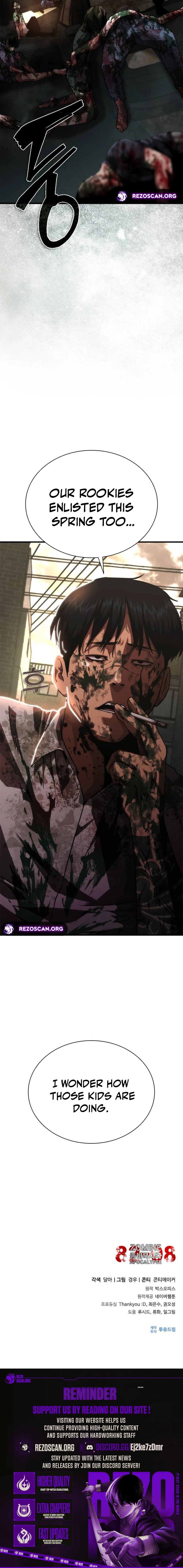 Read Zombie Revelation։ 82-08 EN Manga Online